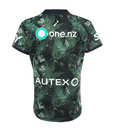 Warriors 2026 Te Taiao jersey