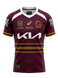 Broncos 2026 Kids Home Jersey
