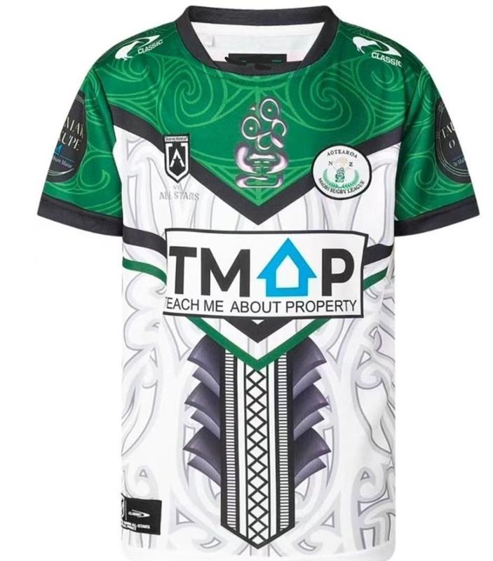 NRL 2025 Maori All Stars Indigenous Jersey