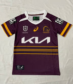 Broncos 2026 Kids Home Jersey